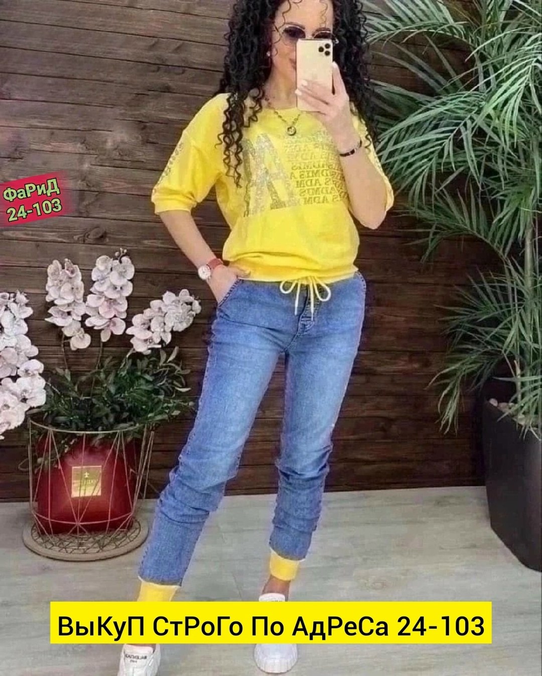 спортивные костюмы женские,костюм джинсовый женский,костюм двойка женская,женские летние костюмы,