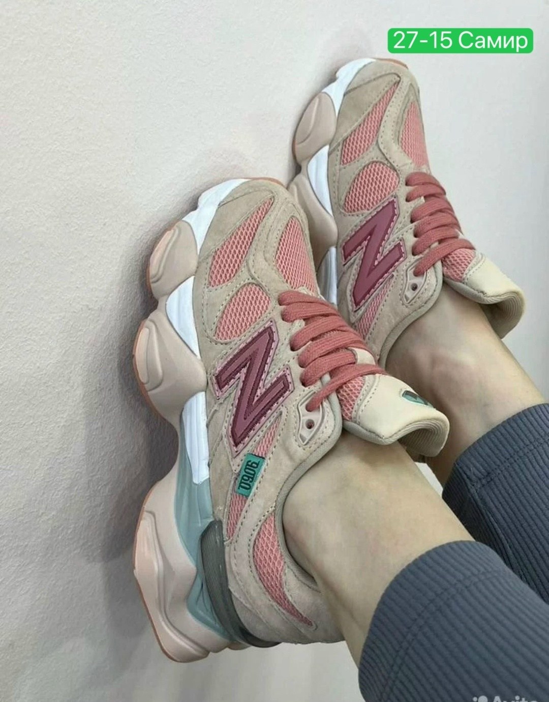 кроссовки new balance 9060,кроссовки joe freshgoods x new balance 9060,new balance 9060 женские,,кроссовки new balance