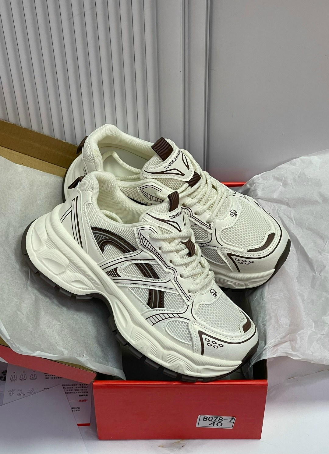 кроссовки balenciaga,баленсиага кроссовки 16 см подошва,кроссовки женские balenciaga,женские массивные кроссовки balenciaga track 2. 0,кроссовки balenciaga runner sneaker high white