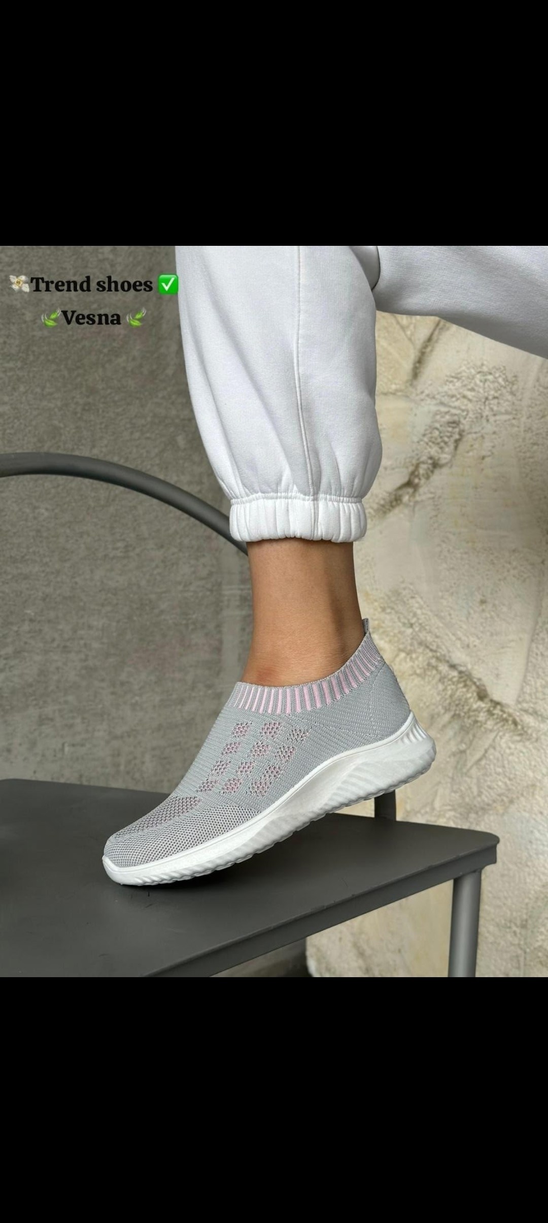 кроссовки женские летние,слипоны тканевые женские,кроссовки женскиe,слипоны женские,трикотажные кроссовки