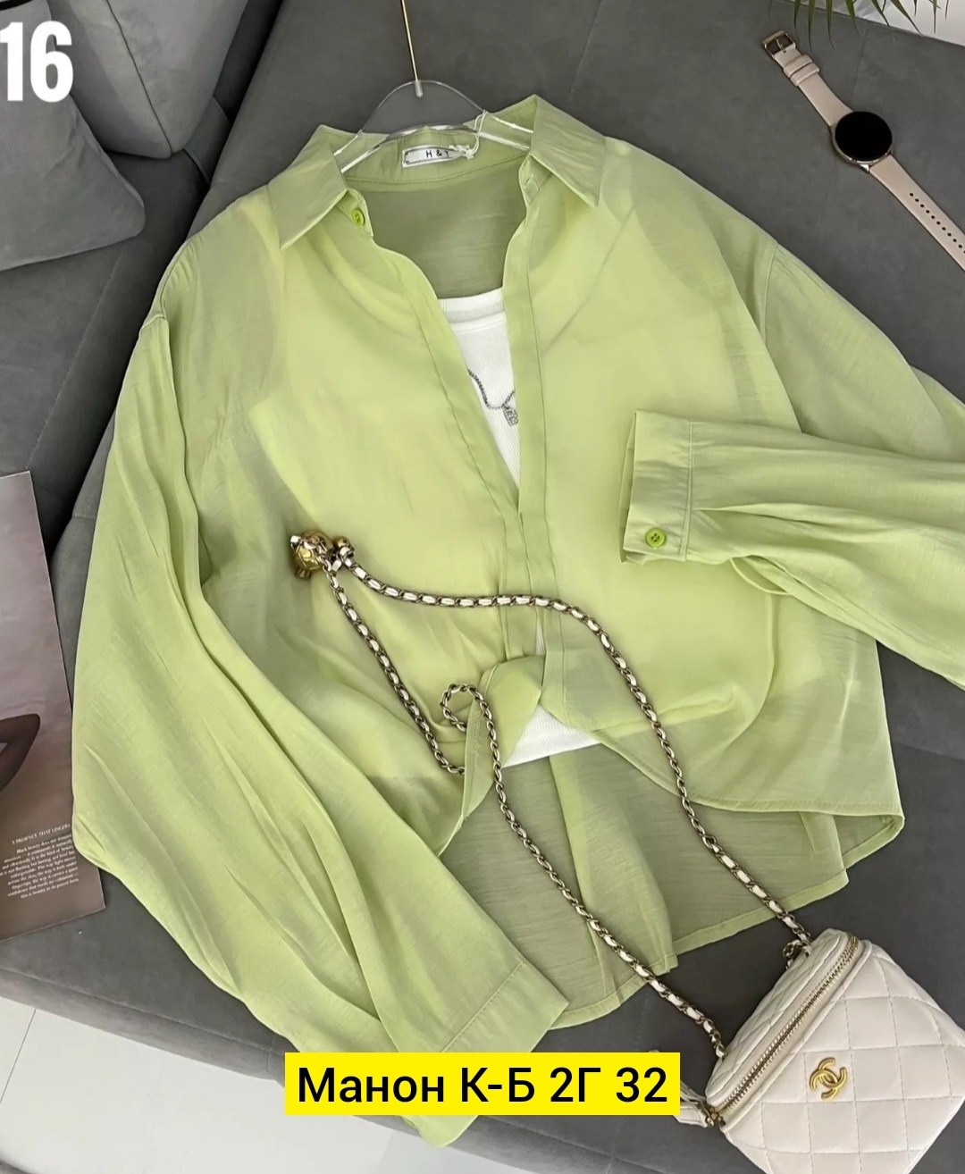 рубашка женская,женские блузки и рубашки,шифоновая рубашка,блузки женские,рубашка блузка