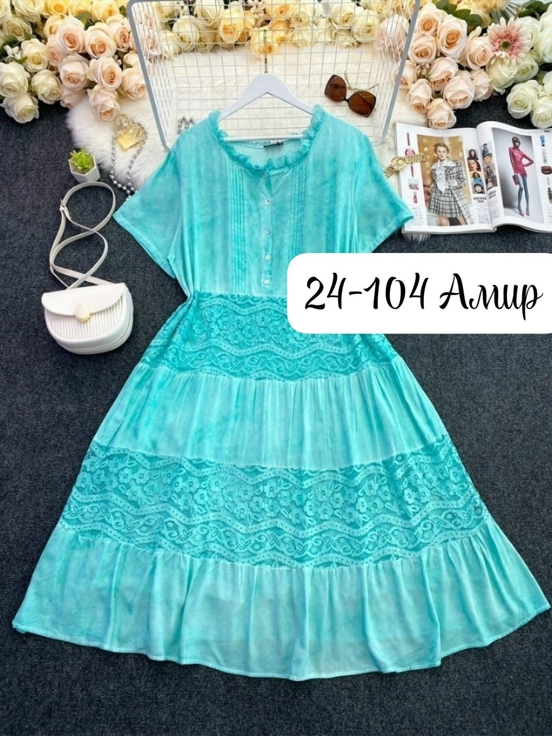 платье,платье женской,платья женские больших размеров,платье с кружевами,платье летнее