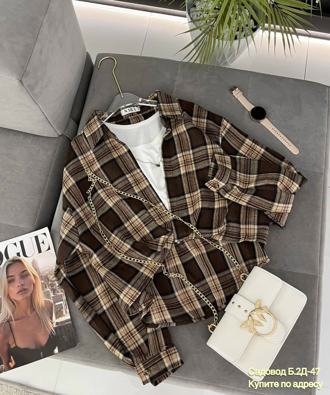 женская рубашка,рубашка двойка,рубашка в клетку женская оверсайз, ,рубашка в клетку женская