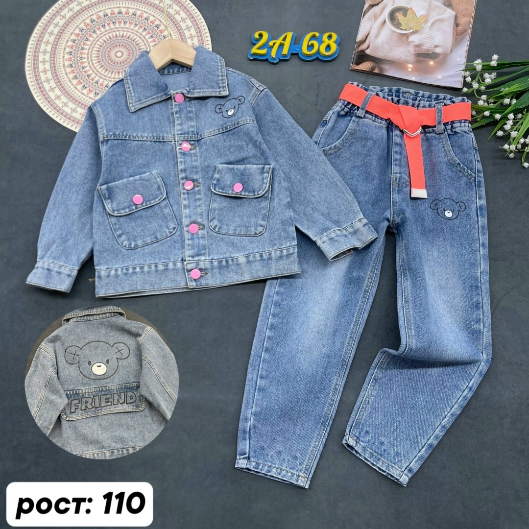 джинсовый костюм для мальчика,куртка джинсовая для мальчика,джинсовая куртка,комплект одежды для мальчика,костюм детский джинсовый