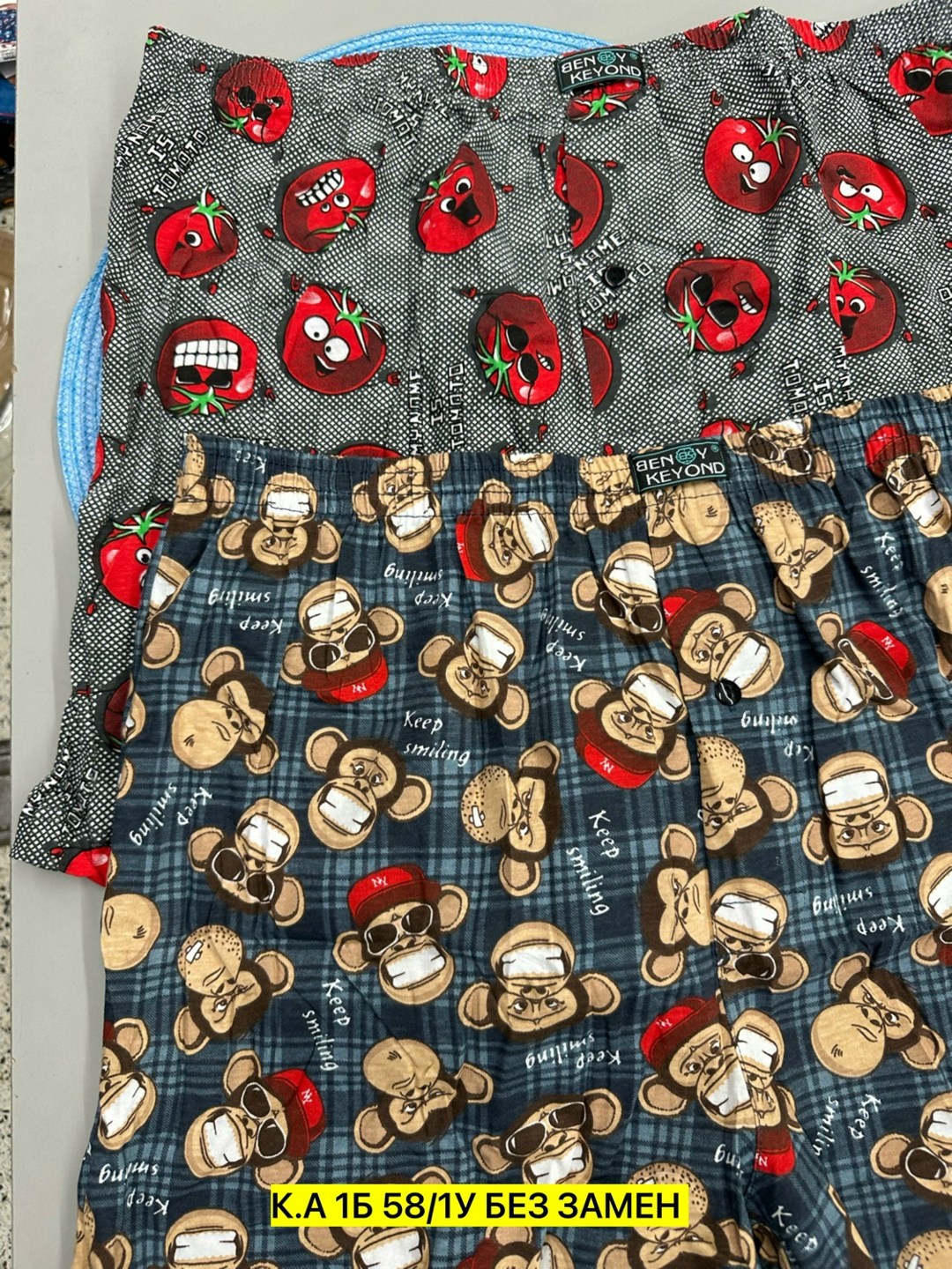 мужские трусы семейные с принтом,семейные мужские трусы,мужские трусы,мужские трусы комплект,трусы мужские семейные хлопок