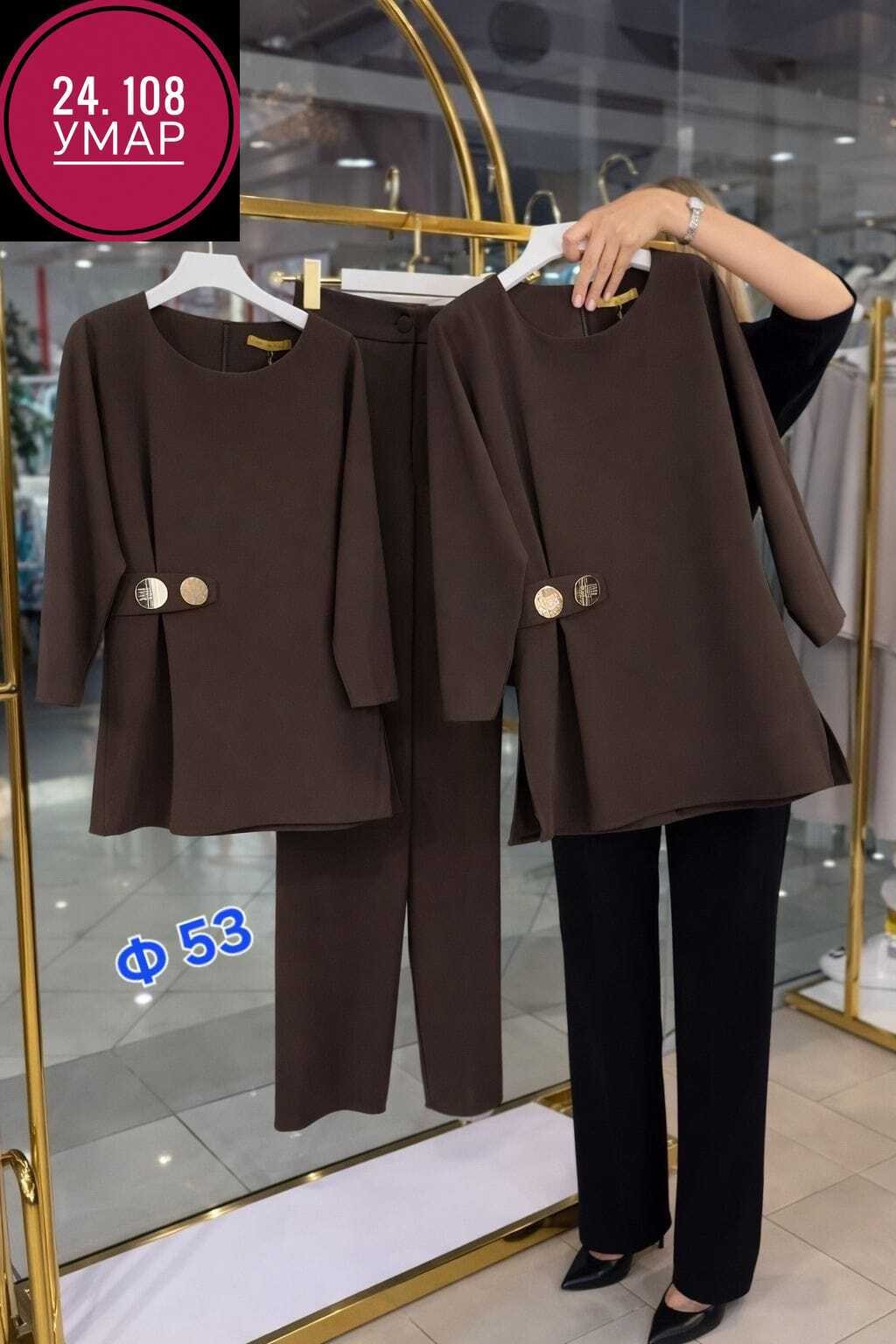 женский брючный костюм,брючный костюм женский деловой,брючный костюм andina city 9030 изумруд,костюм брючный 2401 alani,женский брючный костюм двойка