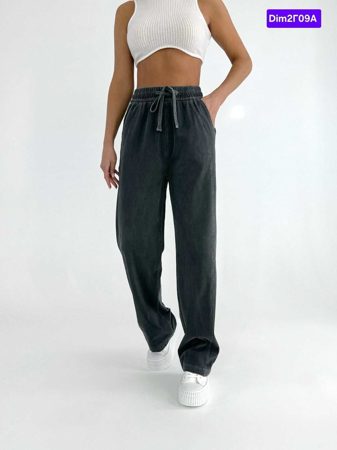 джинсы прямые палаццо клеш monica shop,джинсы брюки,женские джинсы,женские брюки палаццо,широкие брюки