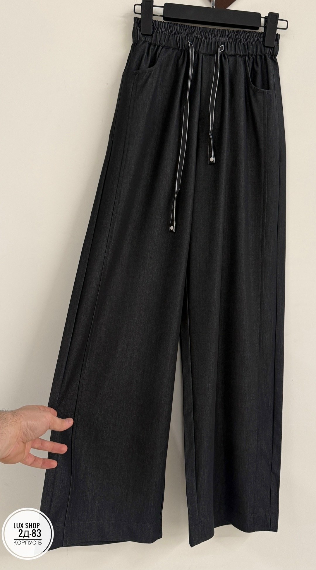 широкие брюки,брюки кюлоты,брюки палаццо,повседневные брюки,брюки палаццо летние прямые anton store