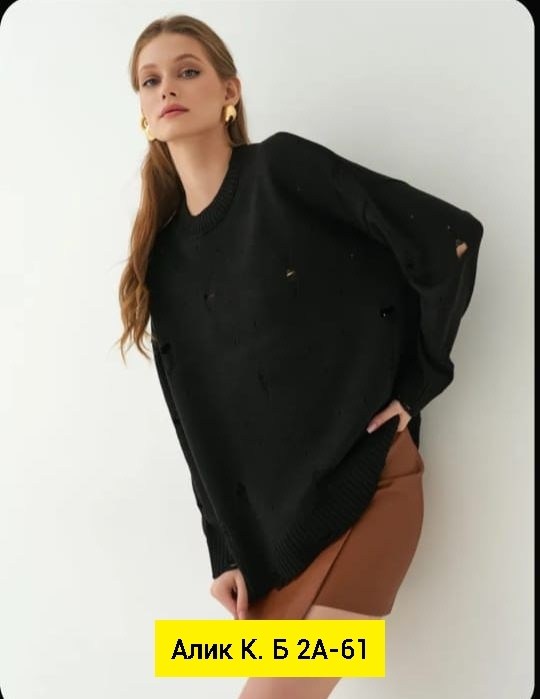 свитер вязаный оверсайз,свитера женские,рваный свитер оверсайз formula 51,свитер женский кофта,свитер оверсайз с дырками