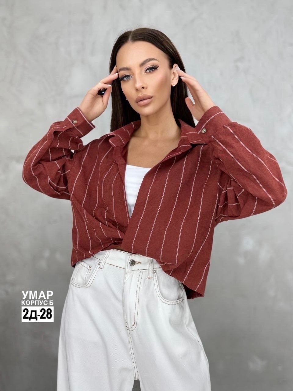 рубашка коричневый,рубашка женская,стильные женские рубашки,рубашка + топ по низким ценам,рубашка