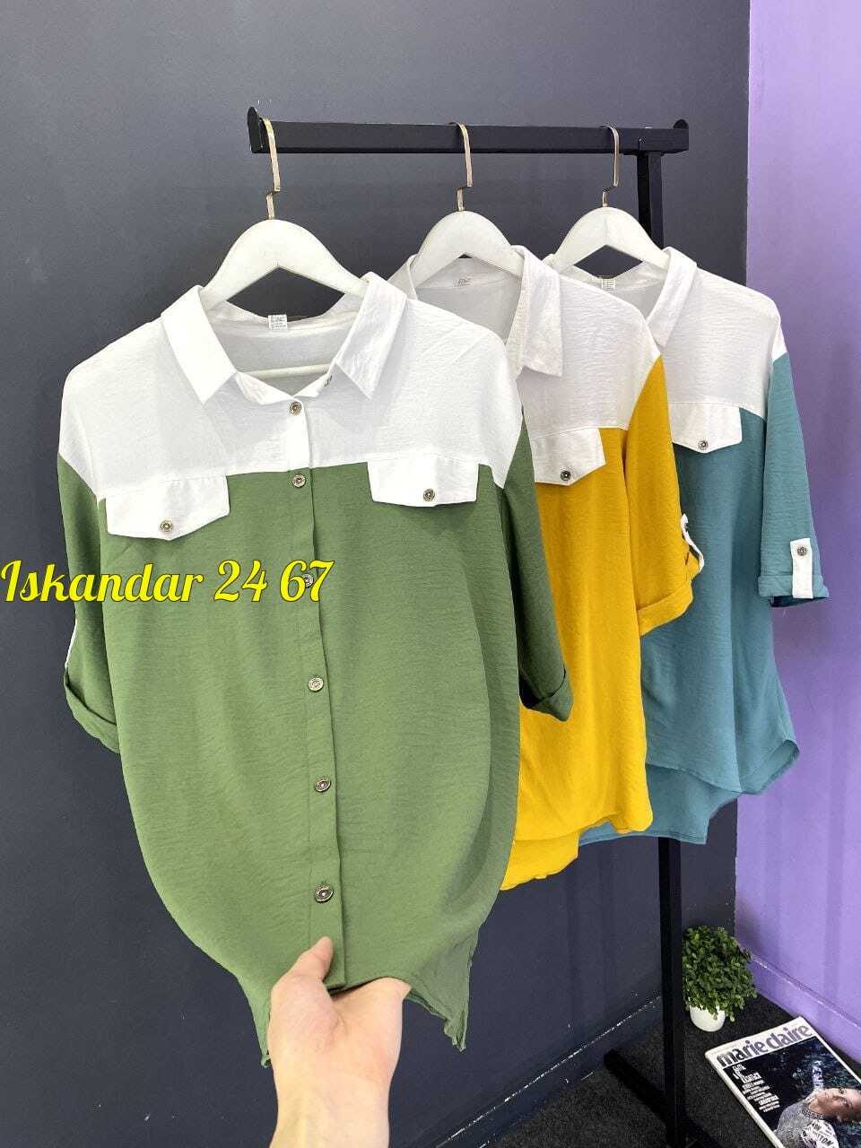 рубашка желтая,рубашка женская,блузка женская,рубашка женская 2026,женская рубашка больших размеров