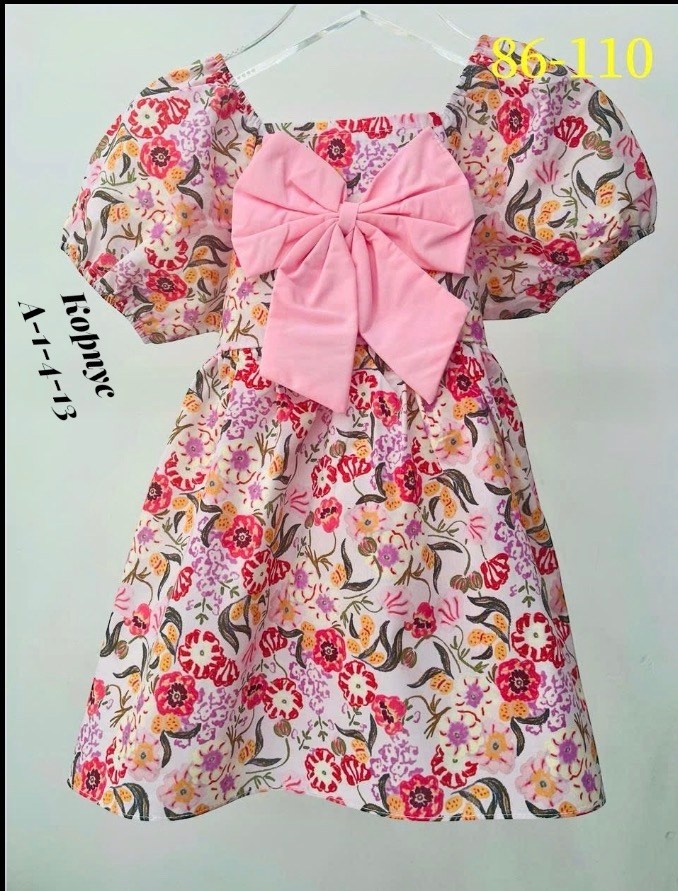 платья для девочек,платье детское летнее,платья детские,платье для девочки летнее,детские платья для девочек