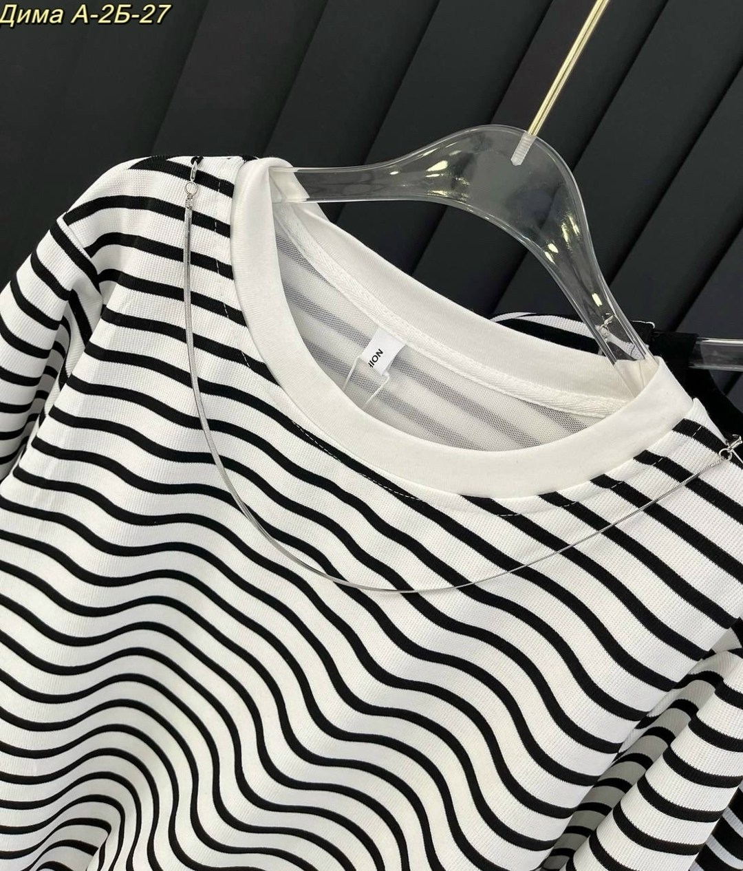 женская тельняшка кофта в полоску лонгслив,лонгслив женский в полоску тельняшка оверсайз mischa,тельняшка оверсайз лонгслив в полоску art family,тельняшка лонгслив,лонгслив в полоску полупрозрачный ов