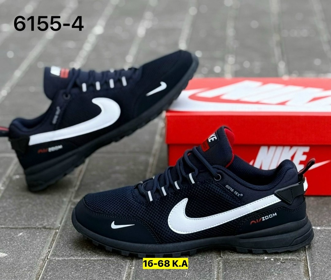 кроссовки,мужские кроссовки,кроссовки nike,кроссовки мужские nike,спортивная