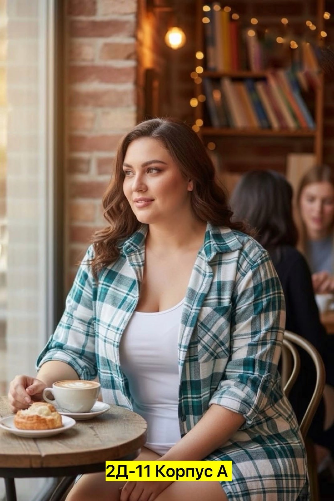 рубашка в клетку женская,рубашка женская,женская теплая рубашка в клетку,рубашка оверсайз в клетку,рубашка в клетку