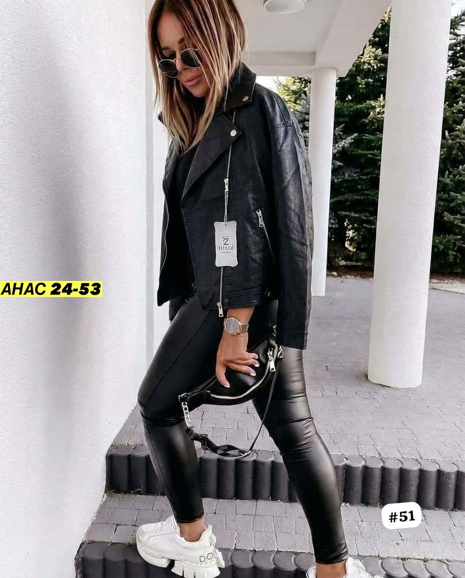 косуха кожаная куртка оверсайз queen sophie,кожаная куртка,куртка,женская куртка,косуха женская