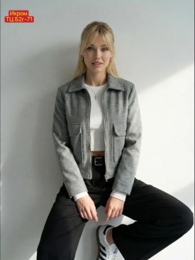 Верхняя одежда