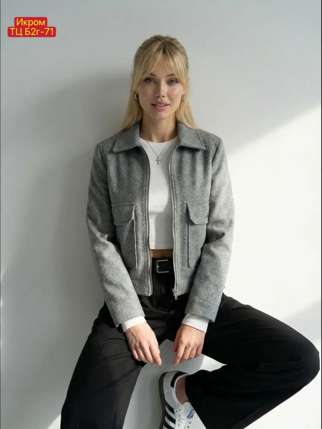 стильная куртка,куртка драповая 2953 gammaway цвет серый,куртка драповый бомбер,бомбер куртка,женская куртка