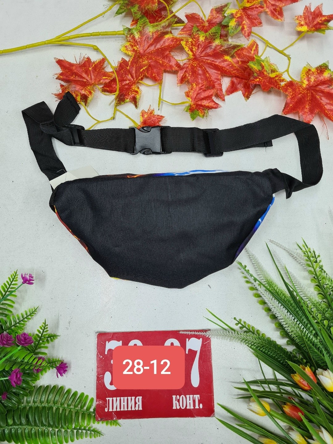 детская сумка на пояс,поясная сумка детская,сумка на пояс brawl stars,сумка на пояс,поясная сумка