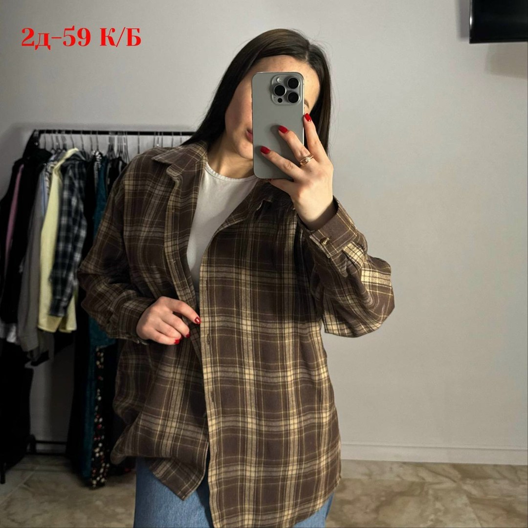 рубашка женская в клетку,рубашка женская оверсайз в клетку,рубашка летняя oversize,рубашка в клетку оверсайз на кнопках,рубашка в клетку хлопковая оверсайз kasdemo