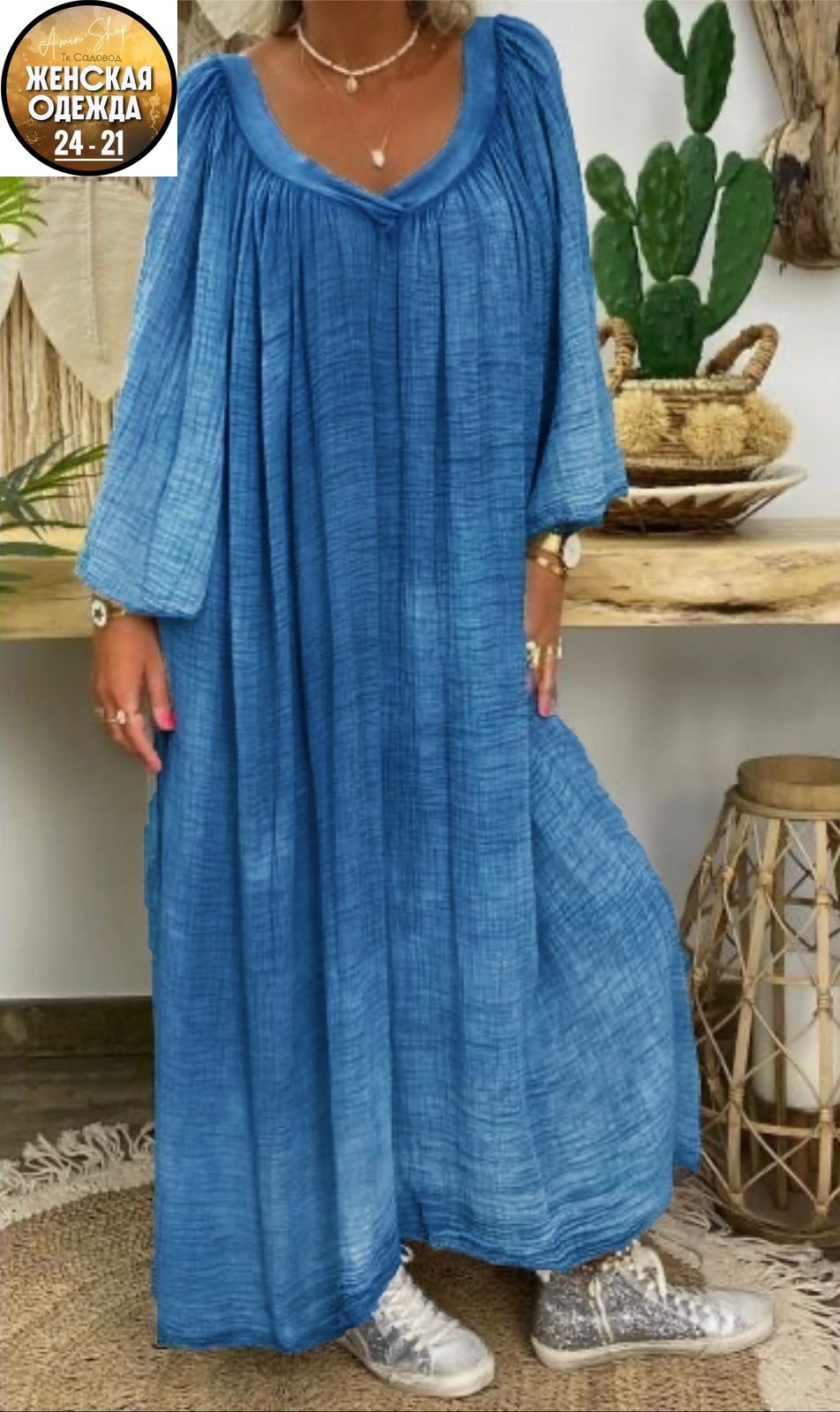 платья в стиле бохо,платья бохо,платье бохо для полных,платье макси свободное,платье женское больших размеров бохо