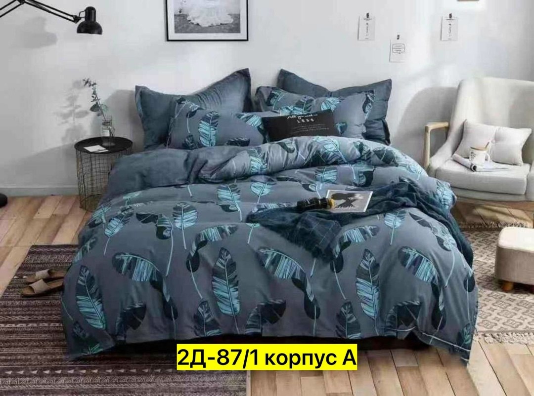комплект постельного белья,комплект постельного белья mency,комплект постельного белья aimee,постельное белье 1 5 спальное комплект,комплект постельного белья aimee евро сатин
