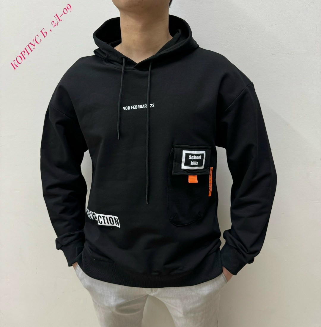 толстовка,мужская толстовка,толстовки свитшот,кофта толстовка,толстовки для мужчин