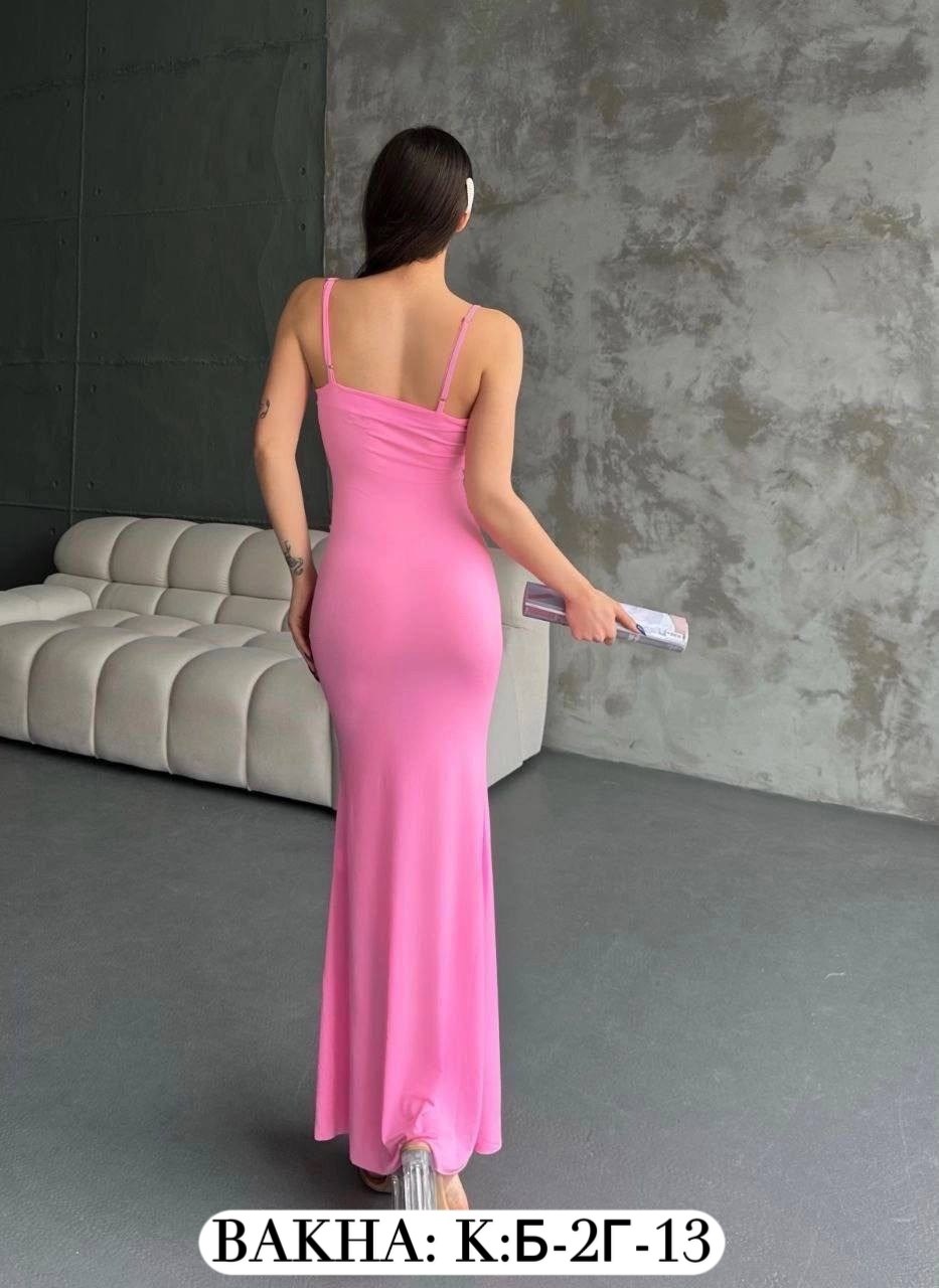 элегантные платья,длинное платье вечернее,малиновое платье,платья,длинное платье