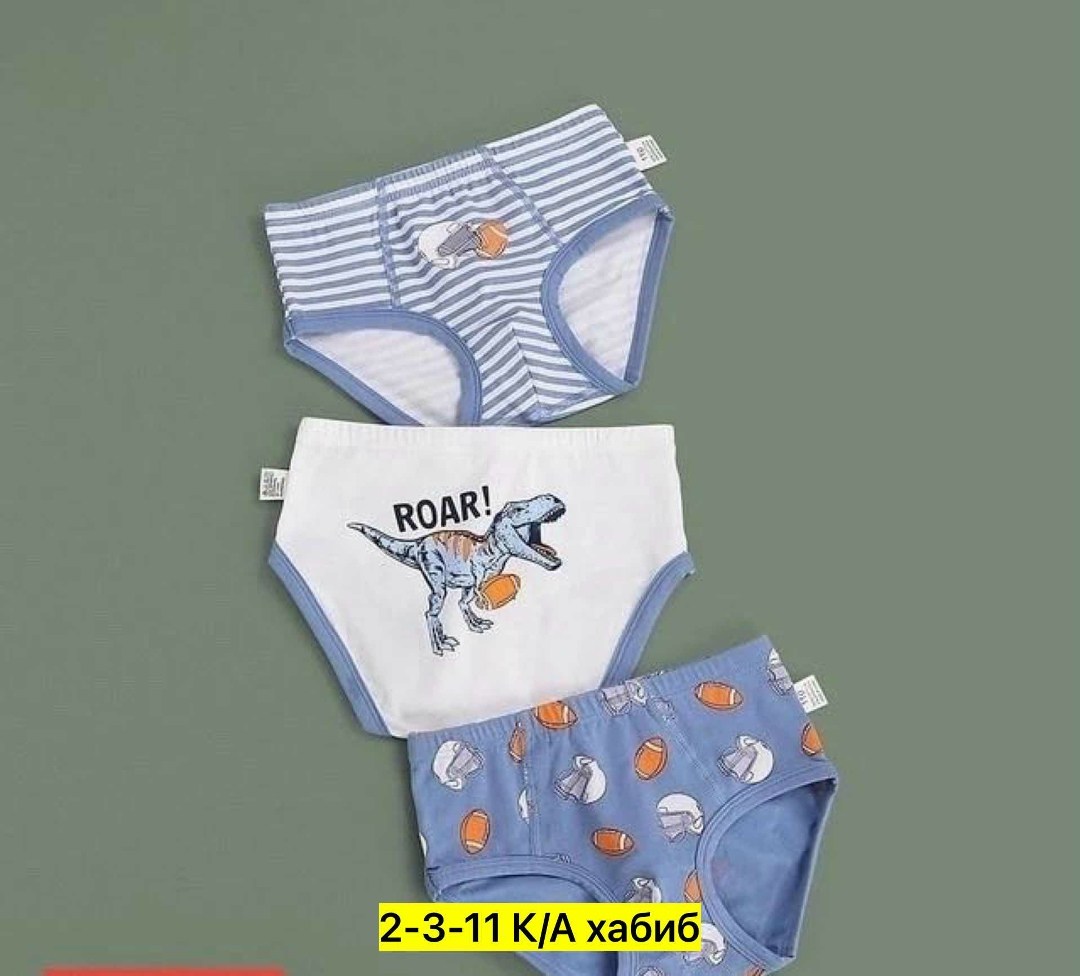 трусы для мальчиков,трусы для мальчика 5 шт,трусы детские,комплект трусов,трусы с тачками
