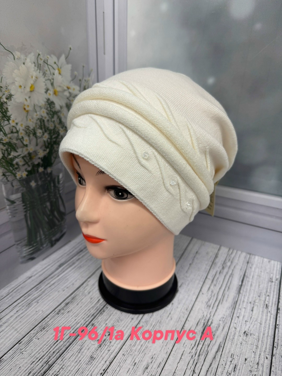 шапка для женщин,женская шапка,шапка платок,женская вязаная шапка,шапка вязаная