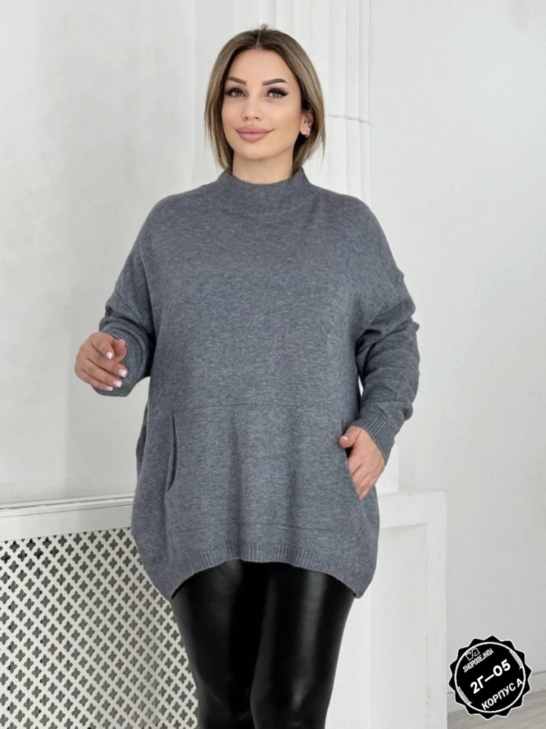 повседневный джемпер,свитера женские,кардиган,женская кофта,джемпер женские