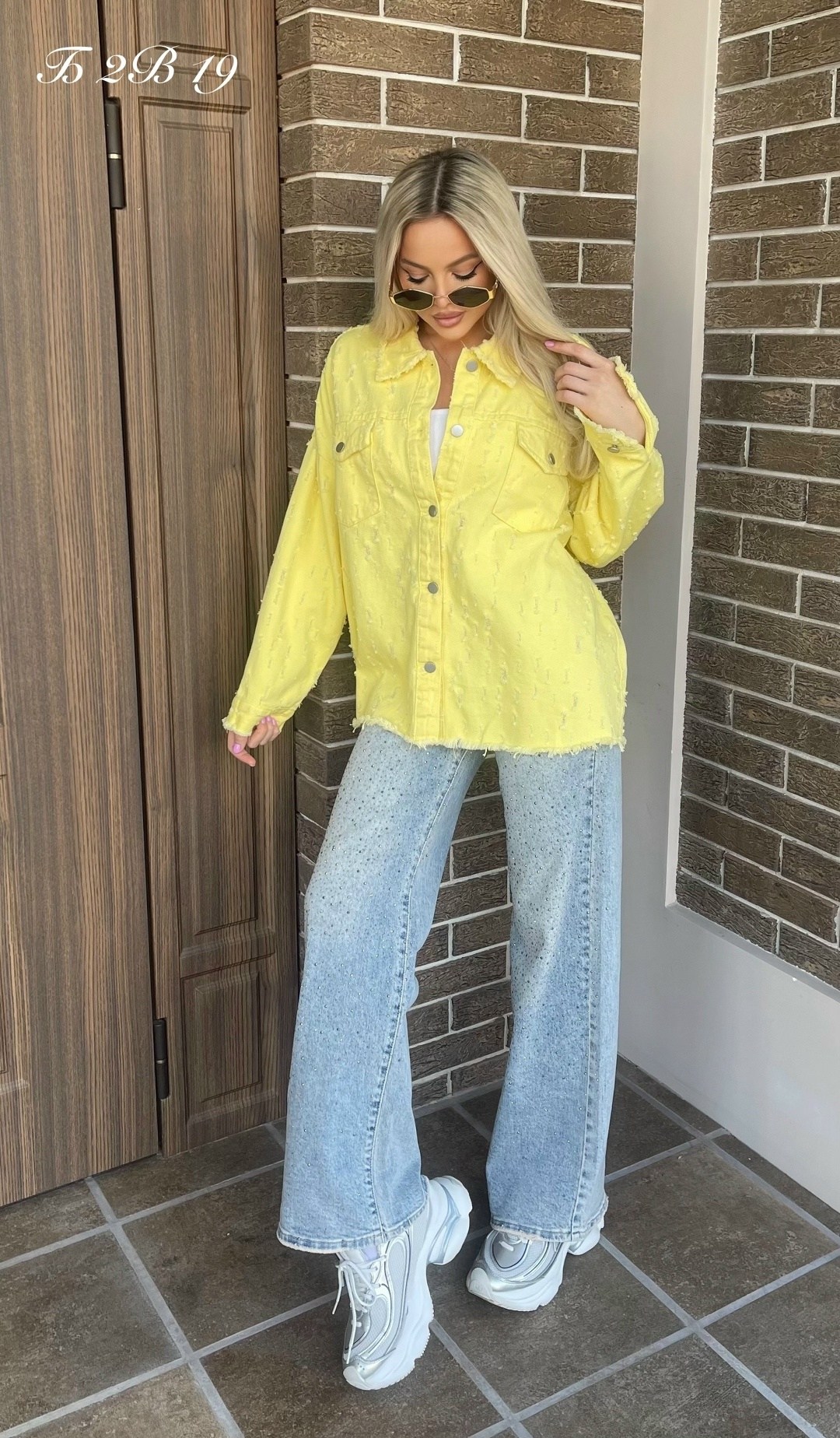 рубашка желтая,куртка женская джинсовая оверсайз,джинсовая куртка,рубашка женская джинсовая оверсайз,куртка женская