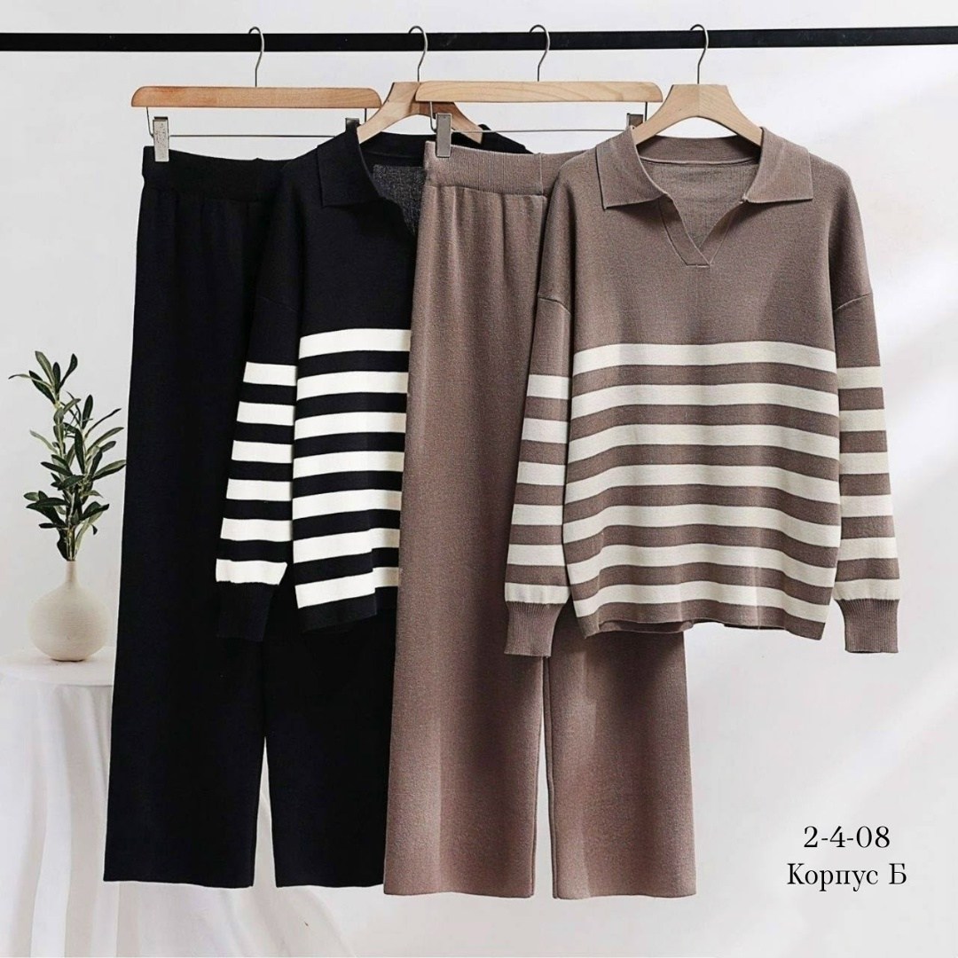 трикотажные костюмы,женский трикотажный комплект из 2 предметов,женский трикотажный комплект,трикотажный костюм повседневный,трикотажный костюм в полоску