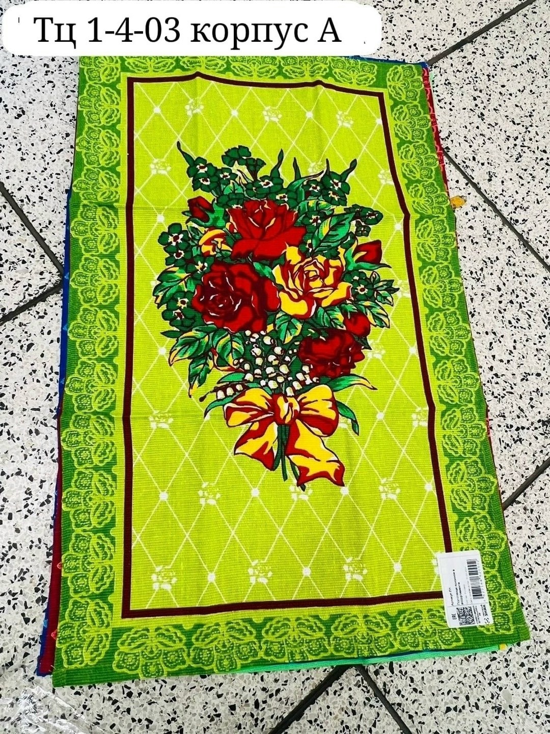 кухонное полотенце вафельное,полотенце вафельное,кухонные полотенца,набор вафельные полотенца,полотенце вафельное "кухня"