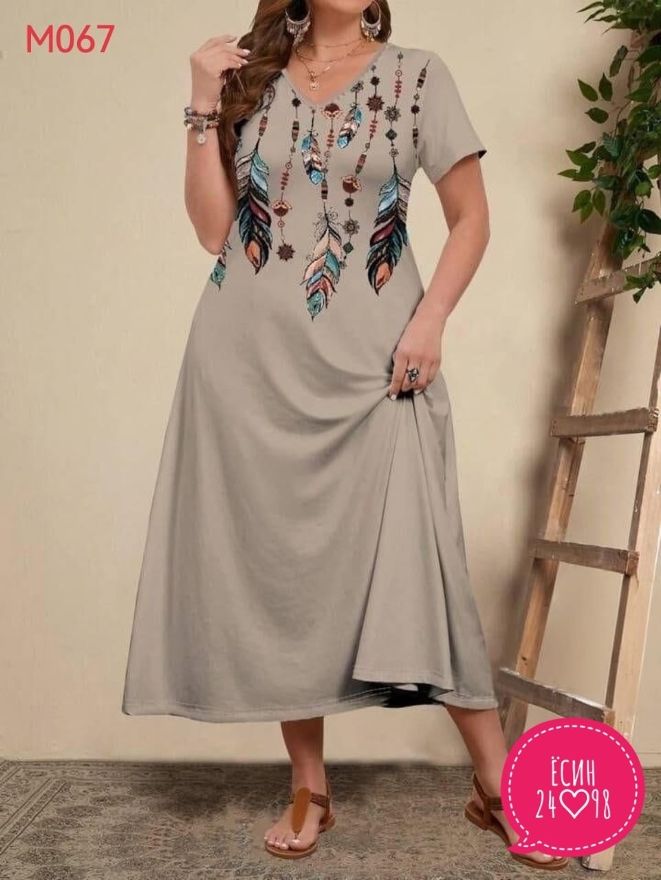 женские платья больших размеров,платье для женщин больших размеров,платья большие размеры,платья бохо,платье для полных