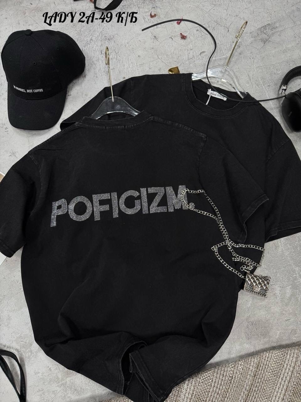 женская футболка оверсайз,оверсайз футболки,футболки женская,стильная футболка,футболка оверсайз с надписью черная graule