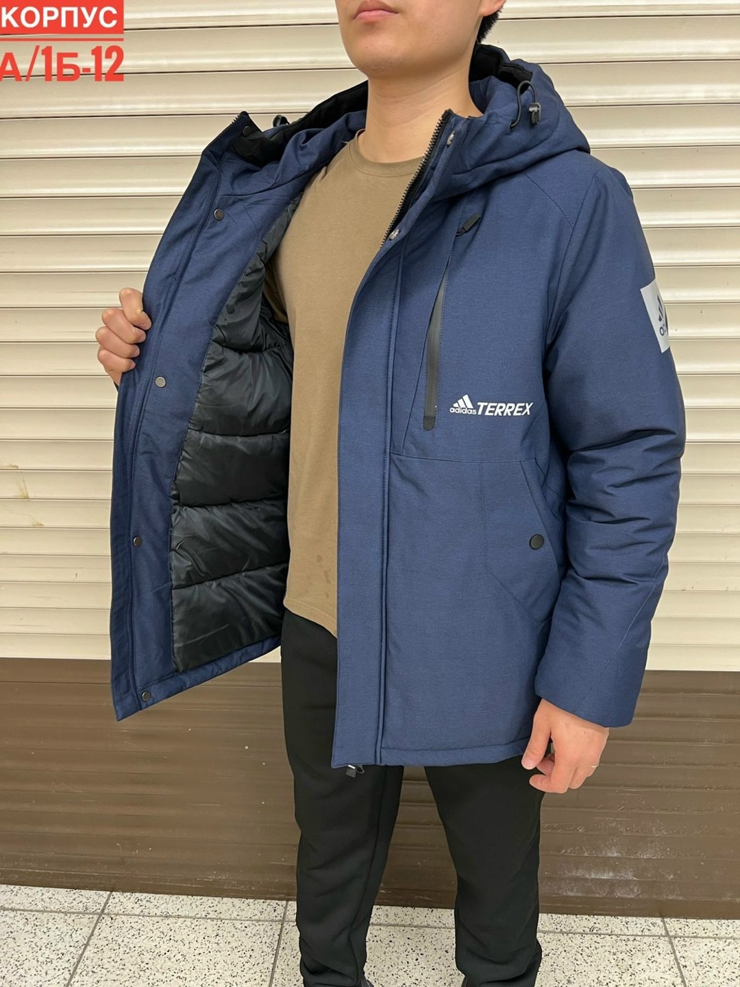 куртка мужская зимняя,куртка мужская,куртка,мужская куртка зима,теплая куртка