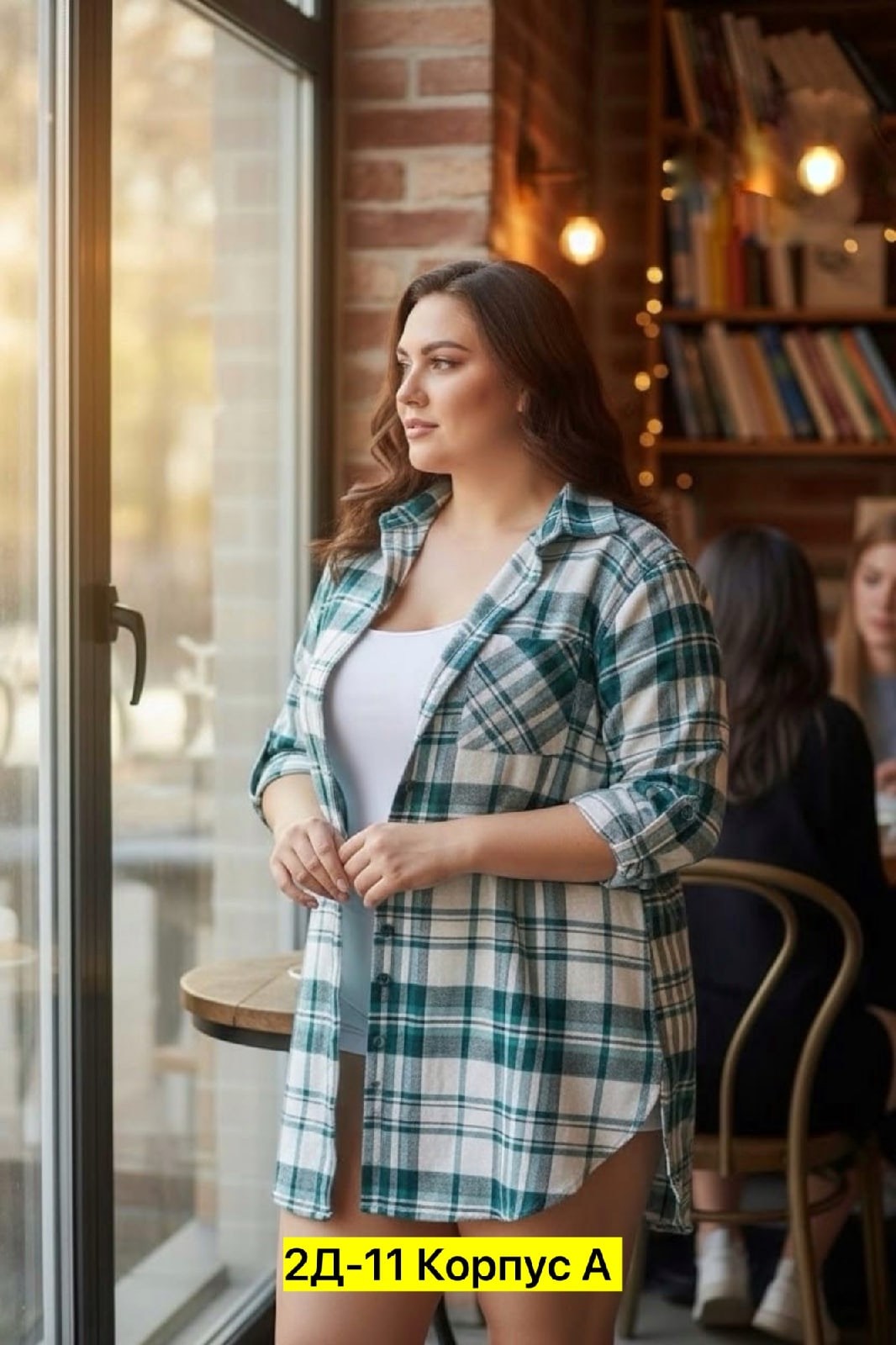 рубашка в клетку женская,рубашка женская,женская теплая рубашка в клетку,рубашка оверсайз в клетку,рубашка в клетку