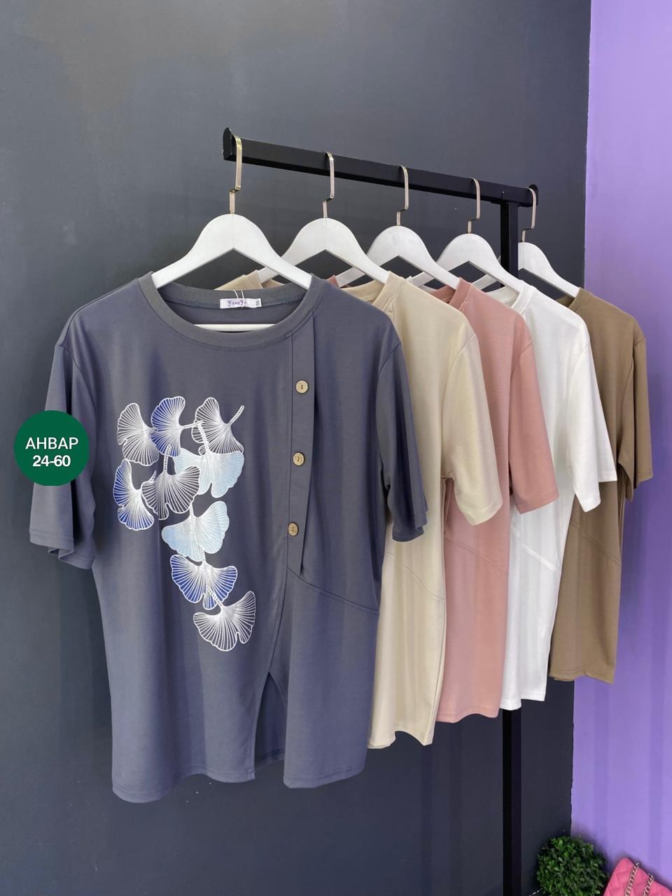 женская кофта,туники леди стиль,оригинальные туники,туника женская,блузка женская