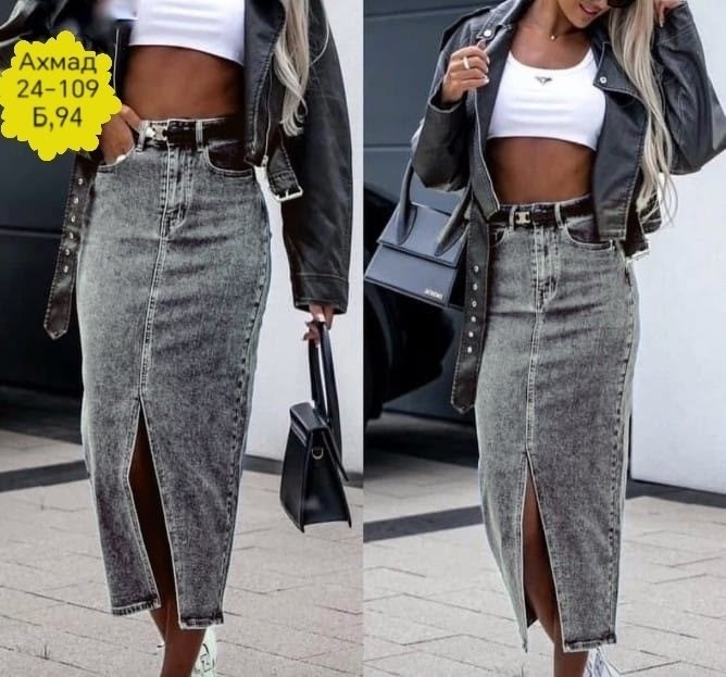юбка джинсовая макси с разрезом спереди,юбка джинсовая миди с разрезам,длинная джинсовая юбка,юбка джинсовая макси с разрезом,юбка джинсовая