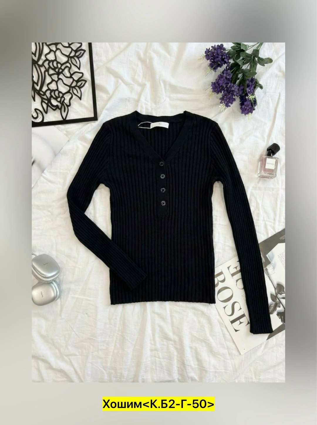 кофта женская,кофта,кофточка лапша,кофточка с пуговицами,кардиган кофта