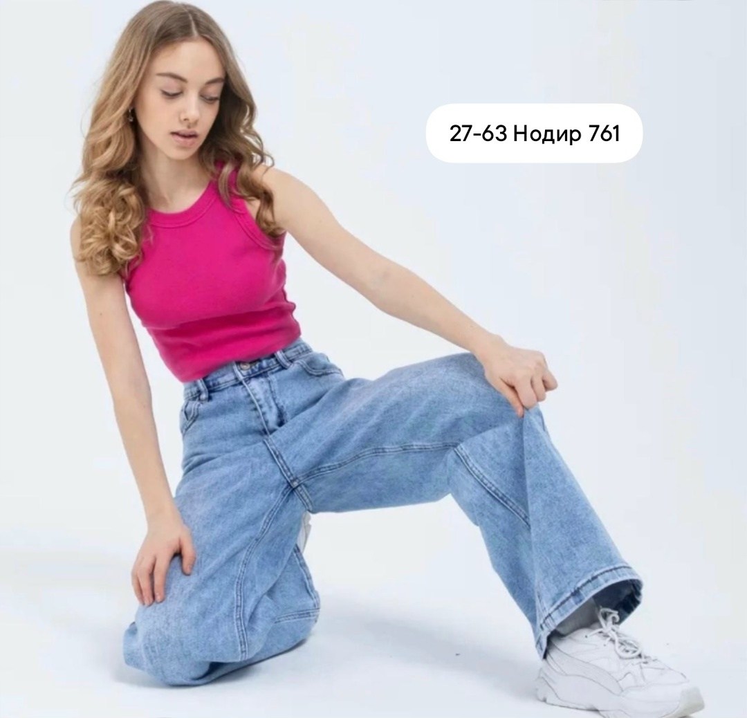 джинсы модные,джинсы стильные,женские джинсы,одежда джинсы,брюки джинсы