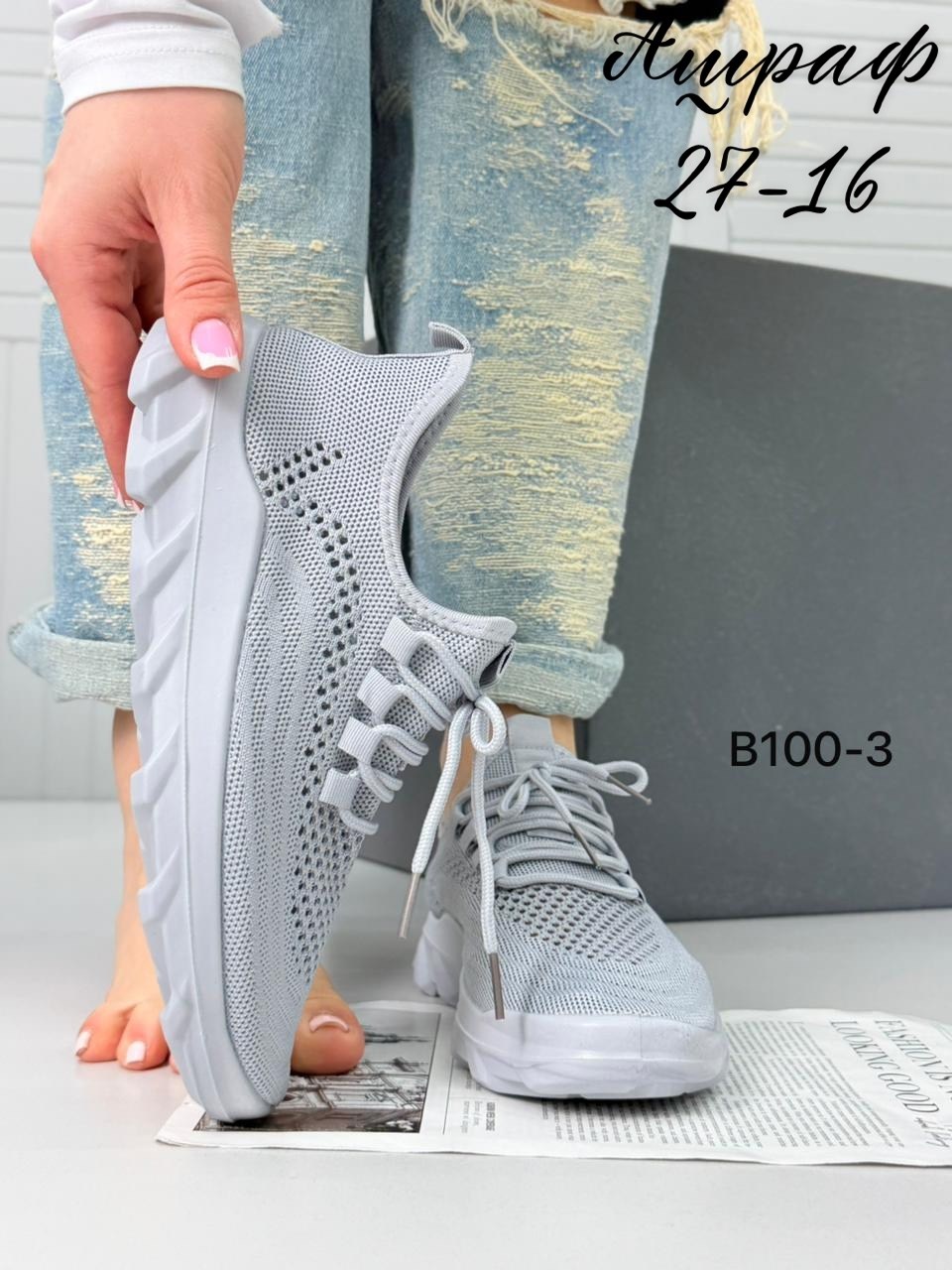 кроссовки,кроссовки женские,женские летние кроссовки,,кроссовки для женщин