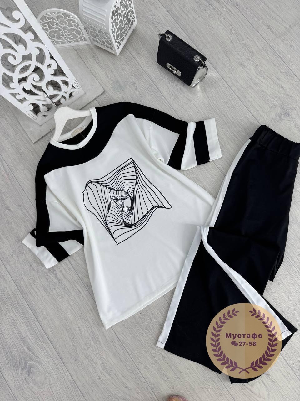 трикотажный костюм,женский костюм,трикотажный женский костюм,спортивный костюм,костюм двойка трикотаж