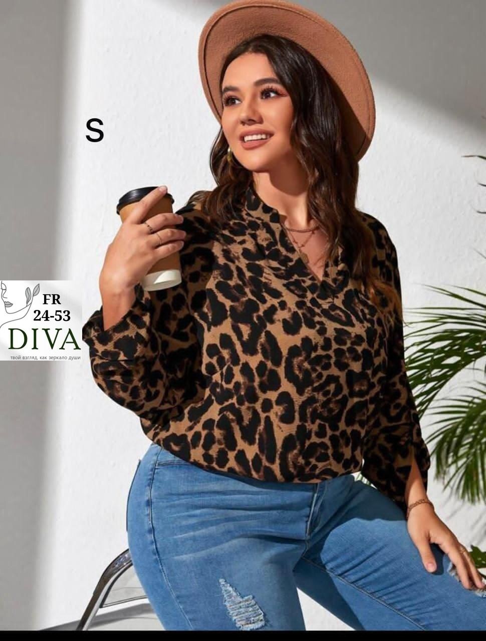 леопардовая блузка,блузка кофточка,2026 женские блузки,clasi рубашка больших размеров леопардовый принт shein,леопардовая рубашка