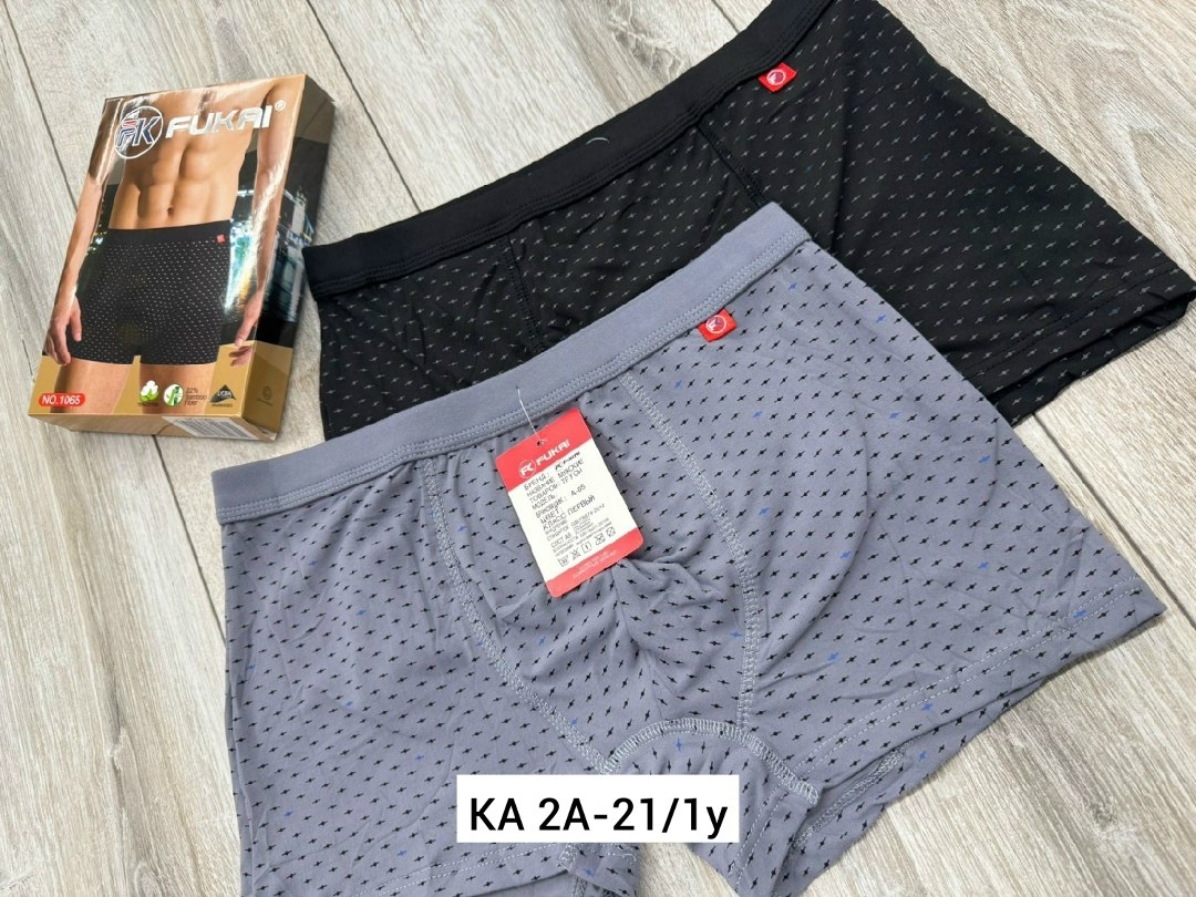 комплект трусов мужских,трусы мужские арт. 1441048,комплект трусов боксеры vericoh,комплект трусов боксеров,трусы мужские