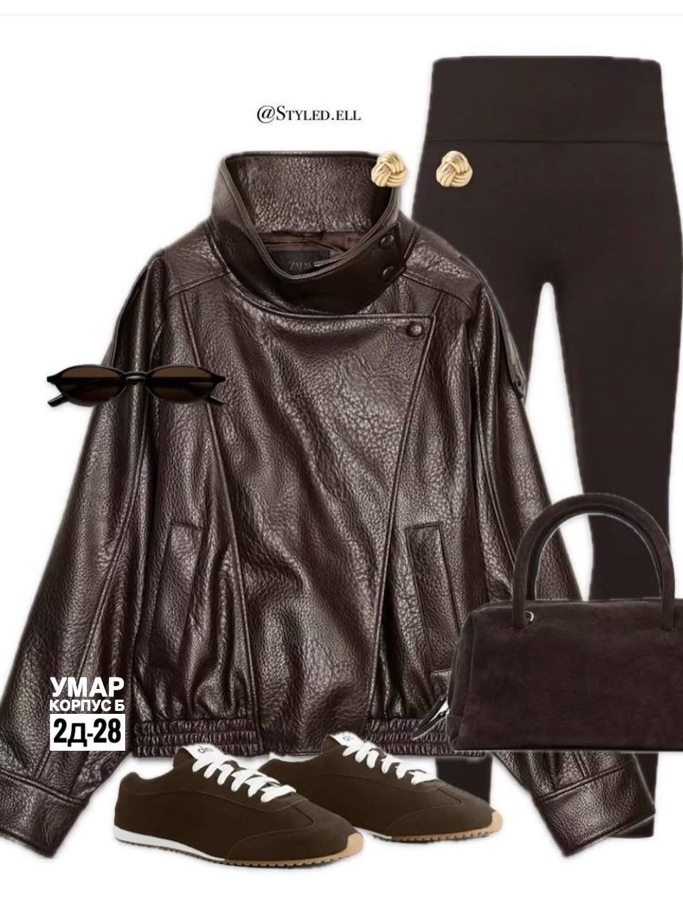 куртка кожаная,куртка женская из искусственной кожи,женская кожаная куртка,женская куртка,куртка из экокожи