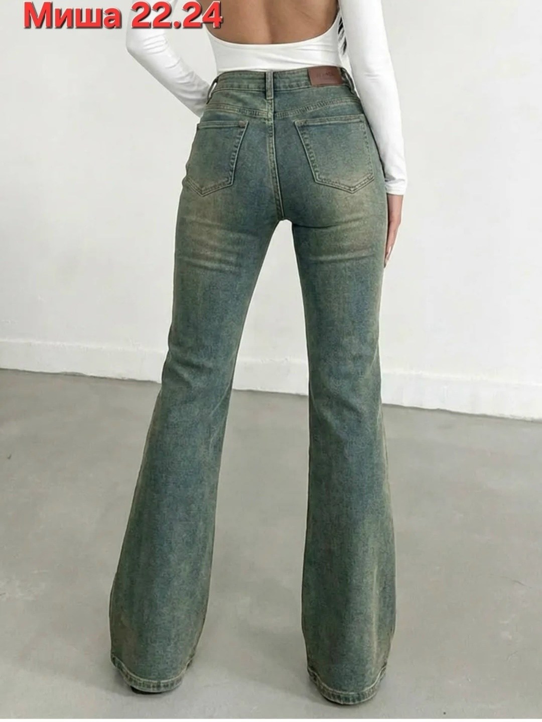 джинсы клеш женские,джинсы женские,расклешенные джинсы с высокой талией,расклешенные джинсы,джинсовые брюки