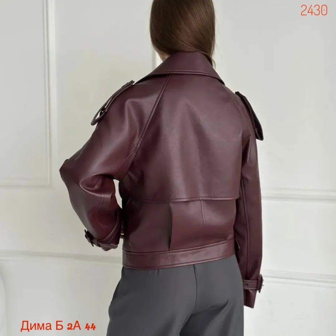 кожаная куртка,кожаная женская куртка,куртка косуха,кожаная куртка косуха женская,косуха