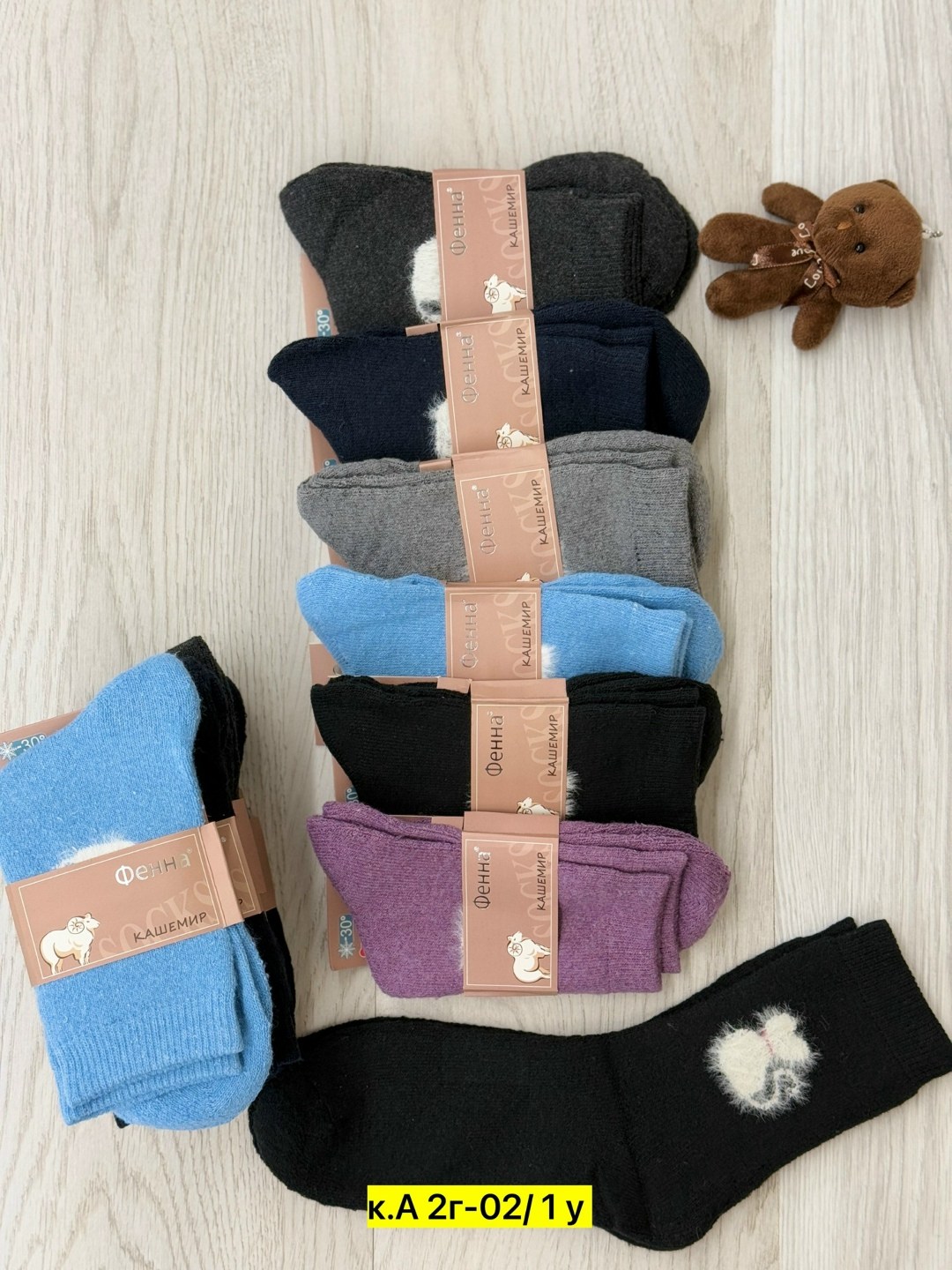 носки женские,носки женские 12 пар,носки женские теплые,носки женские 10 пар,носки махровые женские